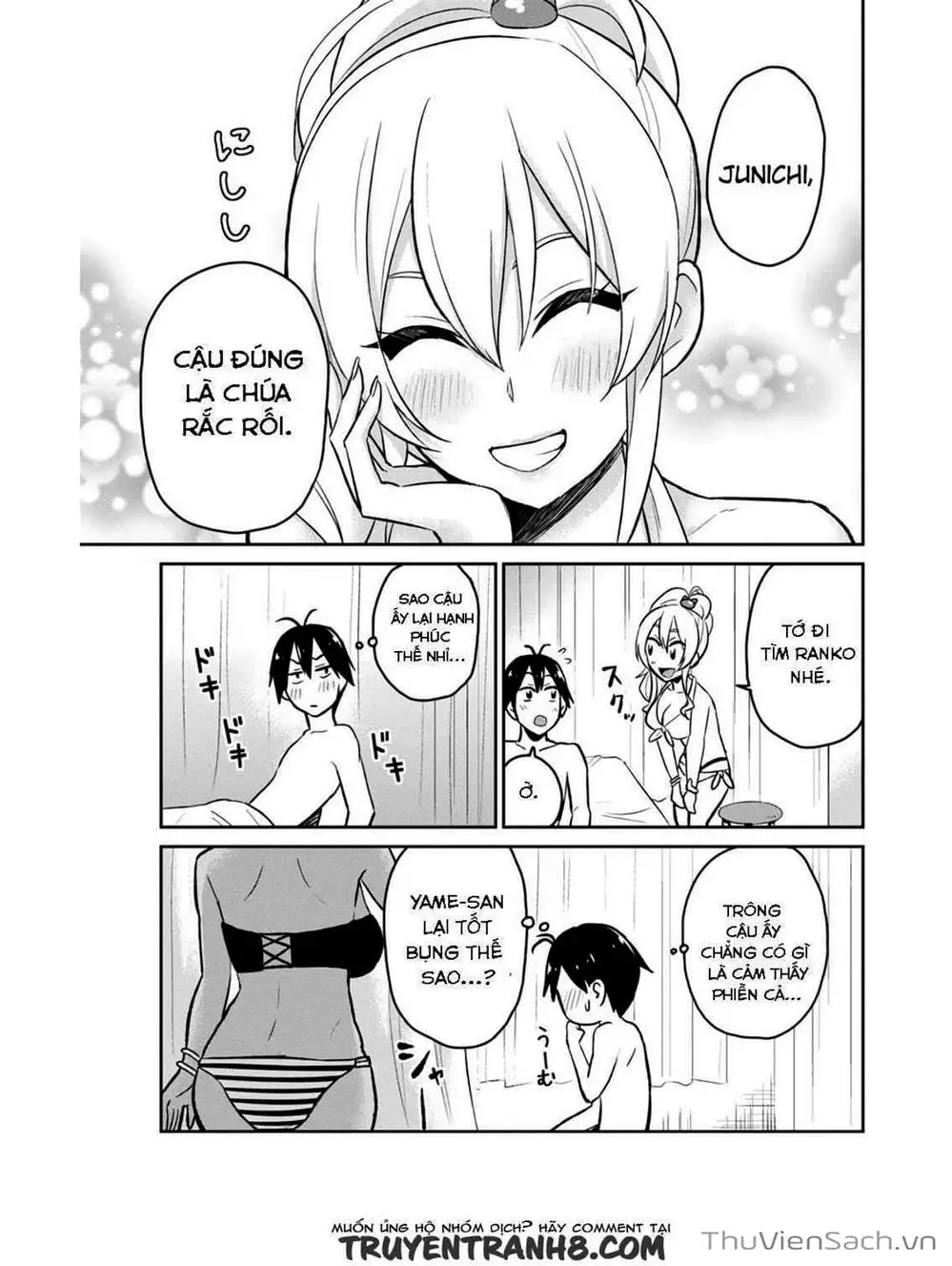 Truyện Tranh Lần Đầu Với Gal - Hajimete No Gal trang 7