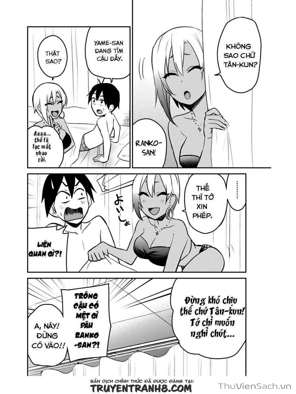 Truyện Tranh Lần Đầu Với Gal - Hajimete No Gal trang 7