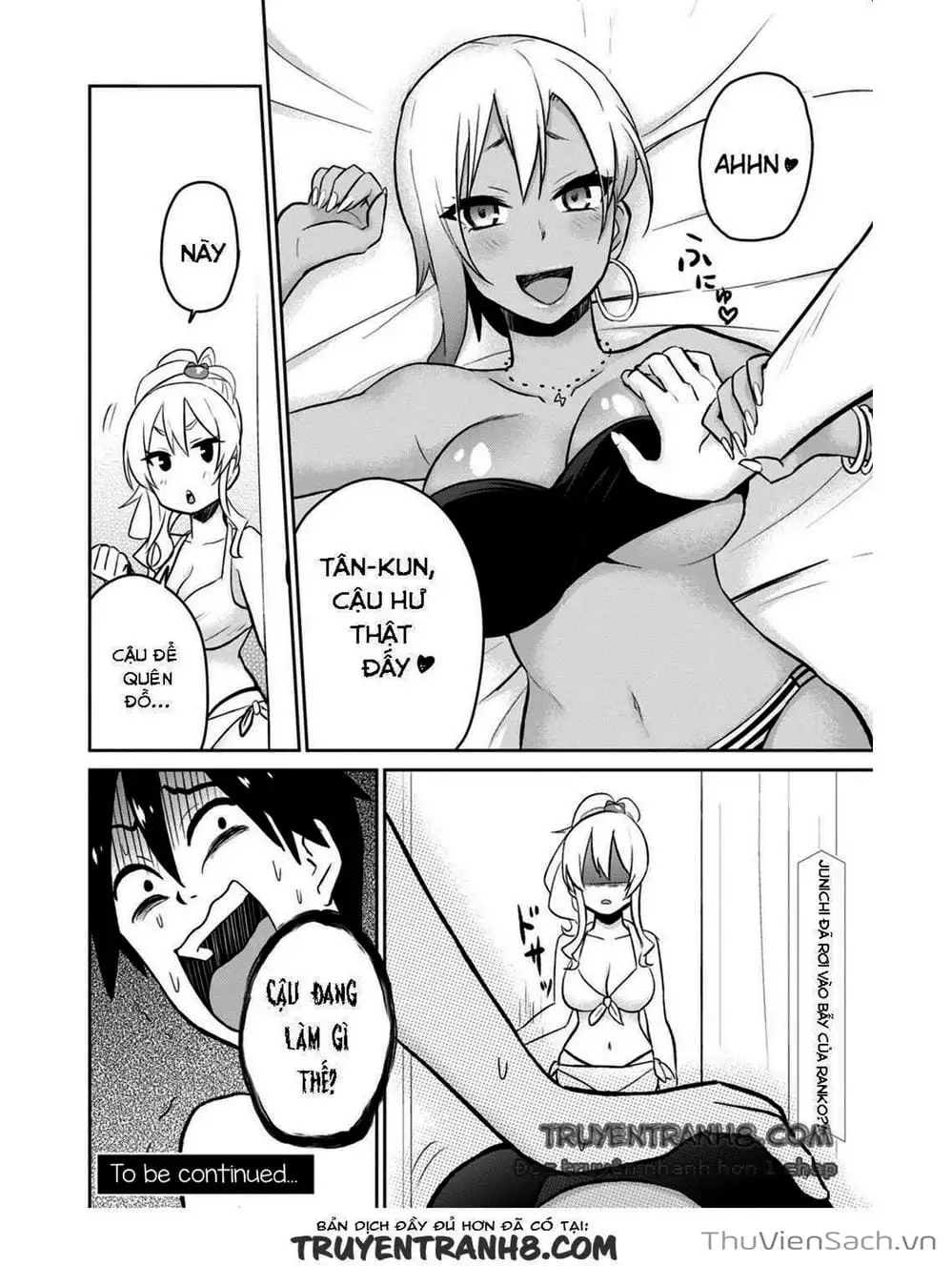 Truyện Tranh Lần Đầu Với Gal - Hajimete No Gal trang 7