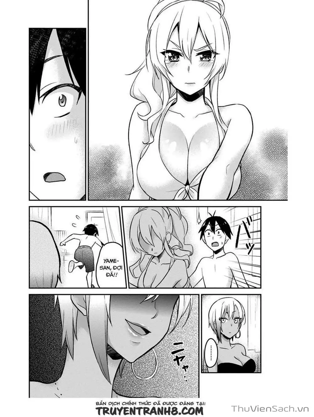Truyện Tranh Lần Đầu Với Gal - Hajimete No Gal trang 7
