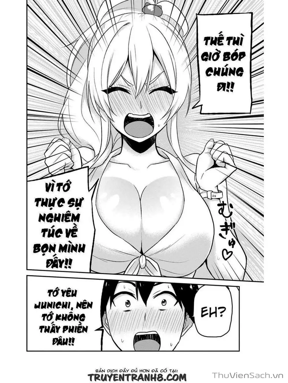 Truyện Tranh Lần Đầu Với Gal - Hajimete No Gal trang 7