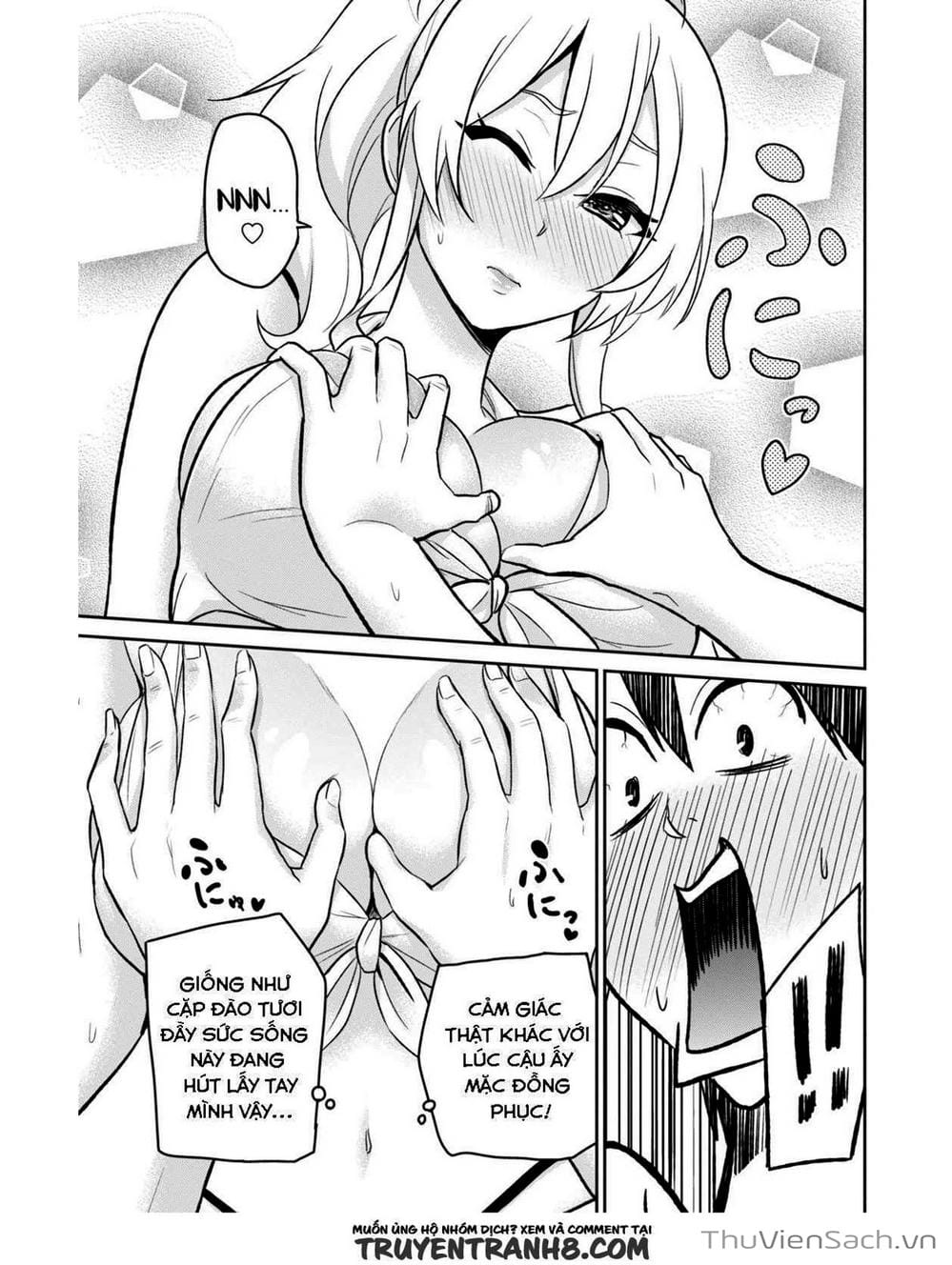 Truyện Tranh Lần Đầu Với Gal - Hajimete No Gal trang 7