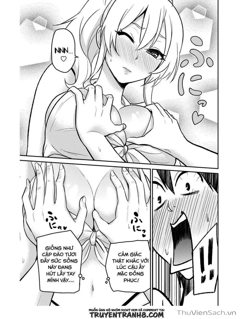 Truyện Tranh Lần Đầu Với Gal - Hajimete No Gal trang 7
