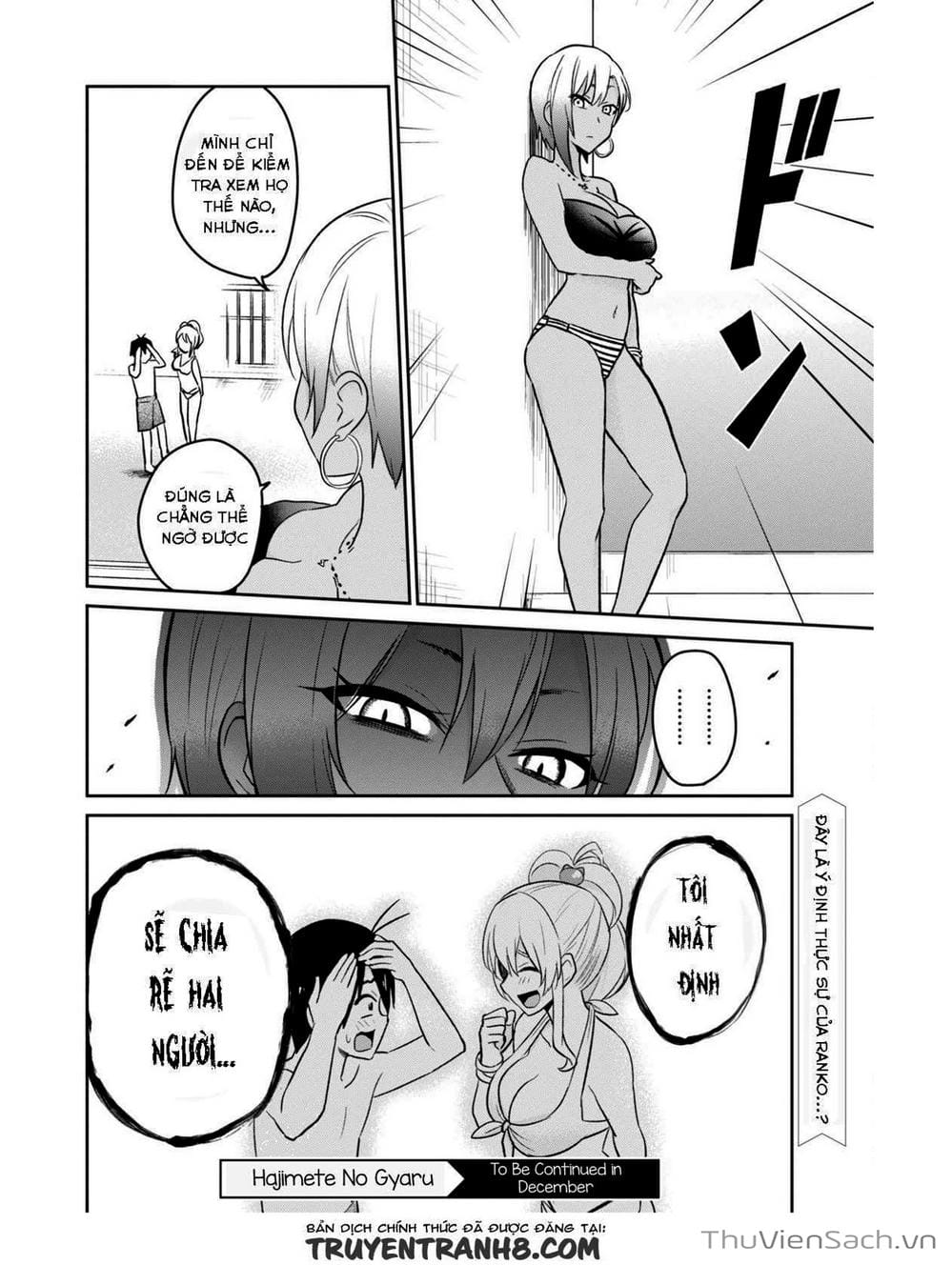 Truyện Tranh Lần Đầu Với Gal - Hajimete No Gal trang 7