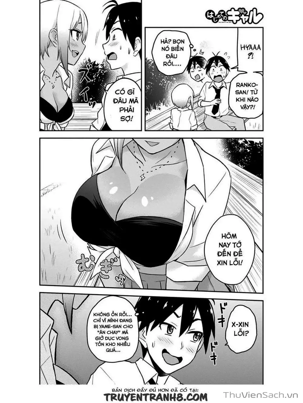 Truyện Tranh Lần Đầu Với Gal - Hajimete No Gal trang 7
