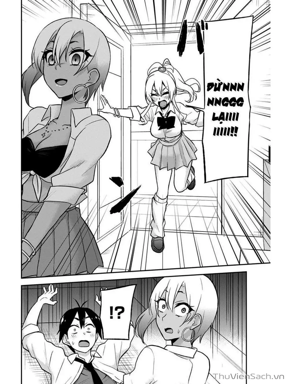 Truyện Tranh Lần Đầu Với Gal - Hajimete No Gal trang 7