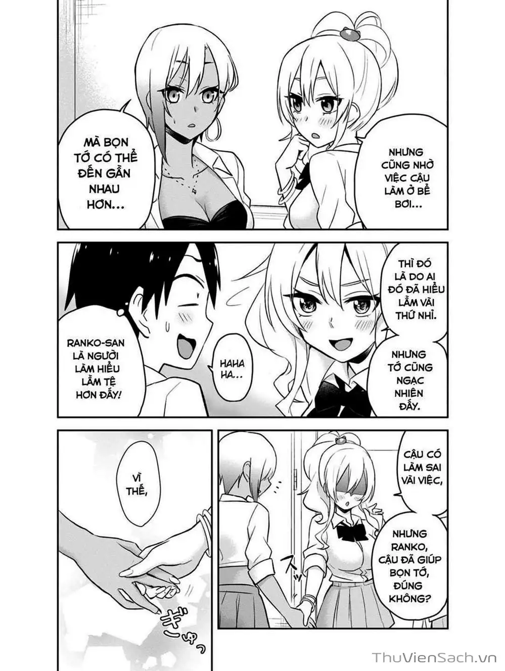 Truyện Tranh Lần Đầu Với Gal - Hajimete No Gal trang 7