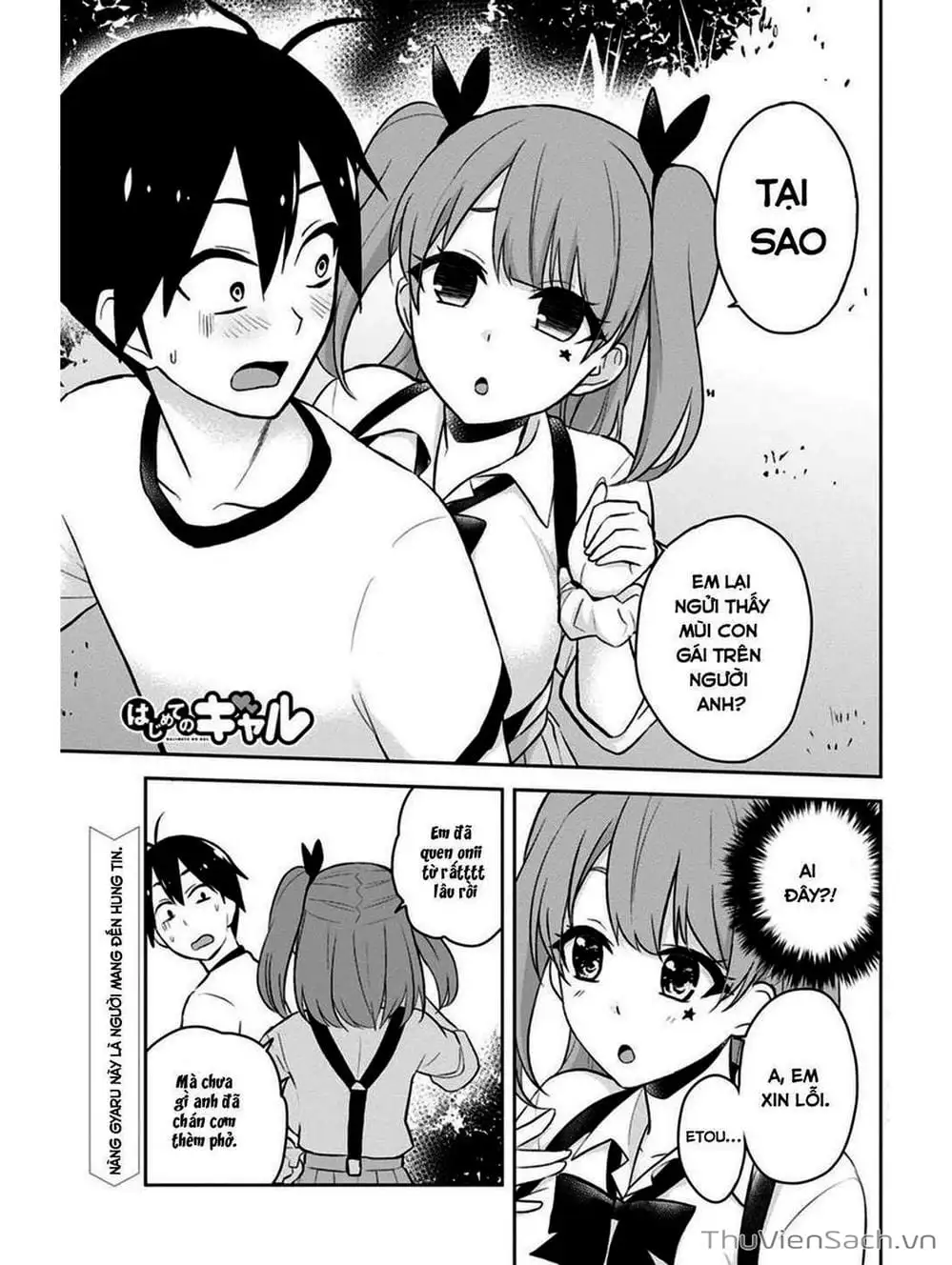 Truyện Tranh Lần Đầu Với Gal - Hajimete No Gal trang 7