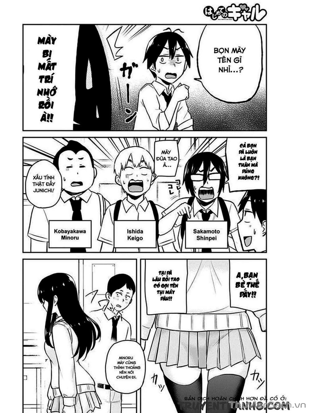 Truyện Tranh Lần Đầu Với Gal - Hajimete No Gal trang 7