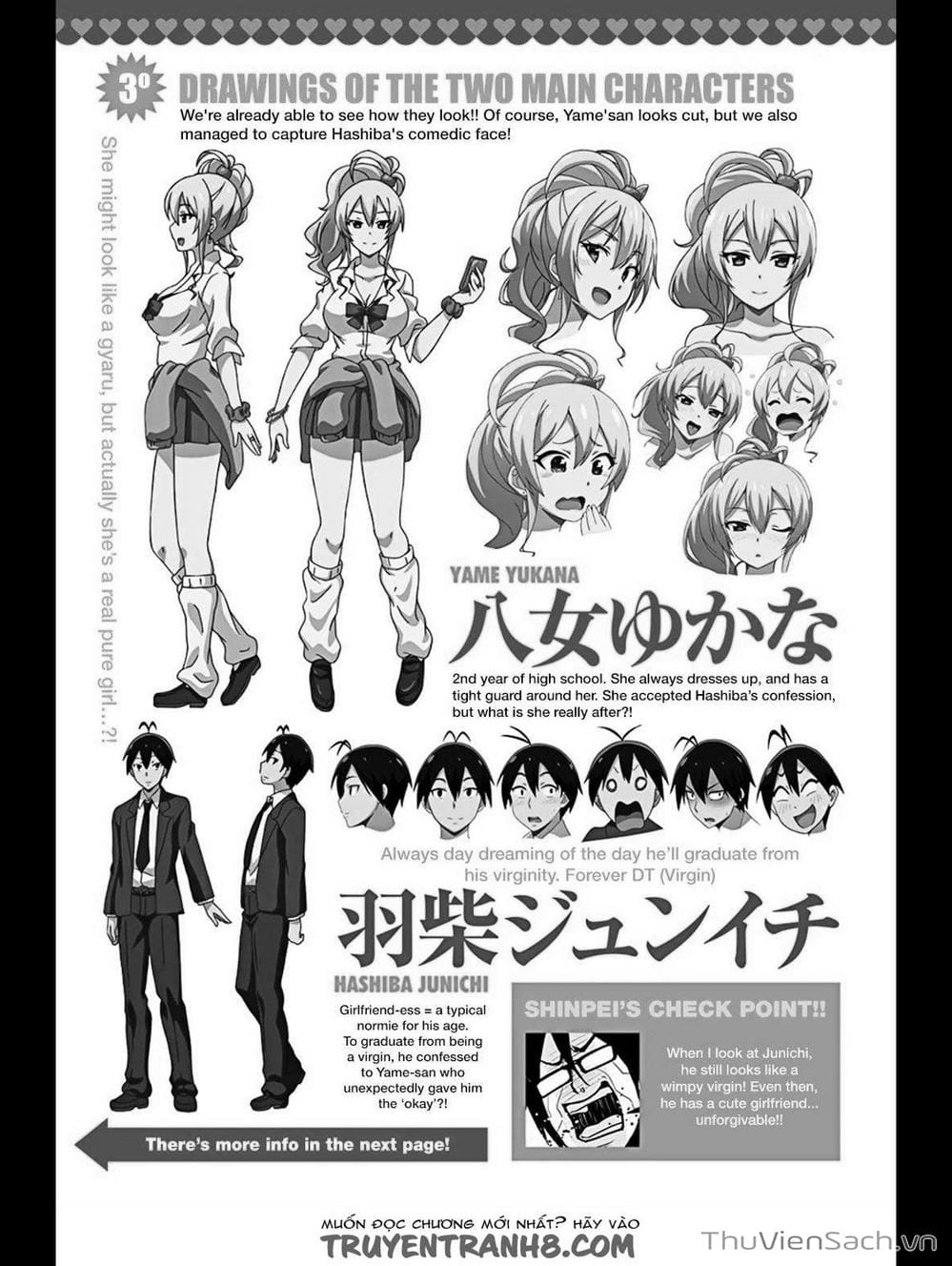 Truyện Tranh Lần Đầu Với Gal - Hajimete No Gal trang 7