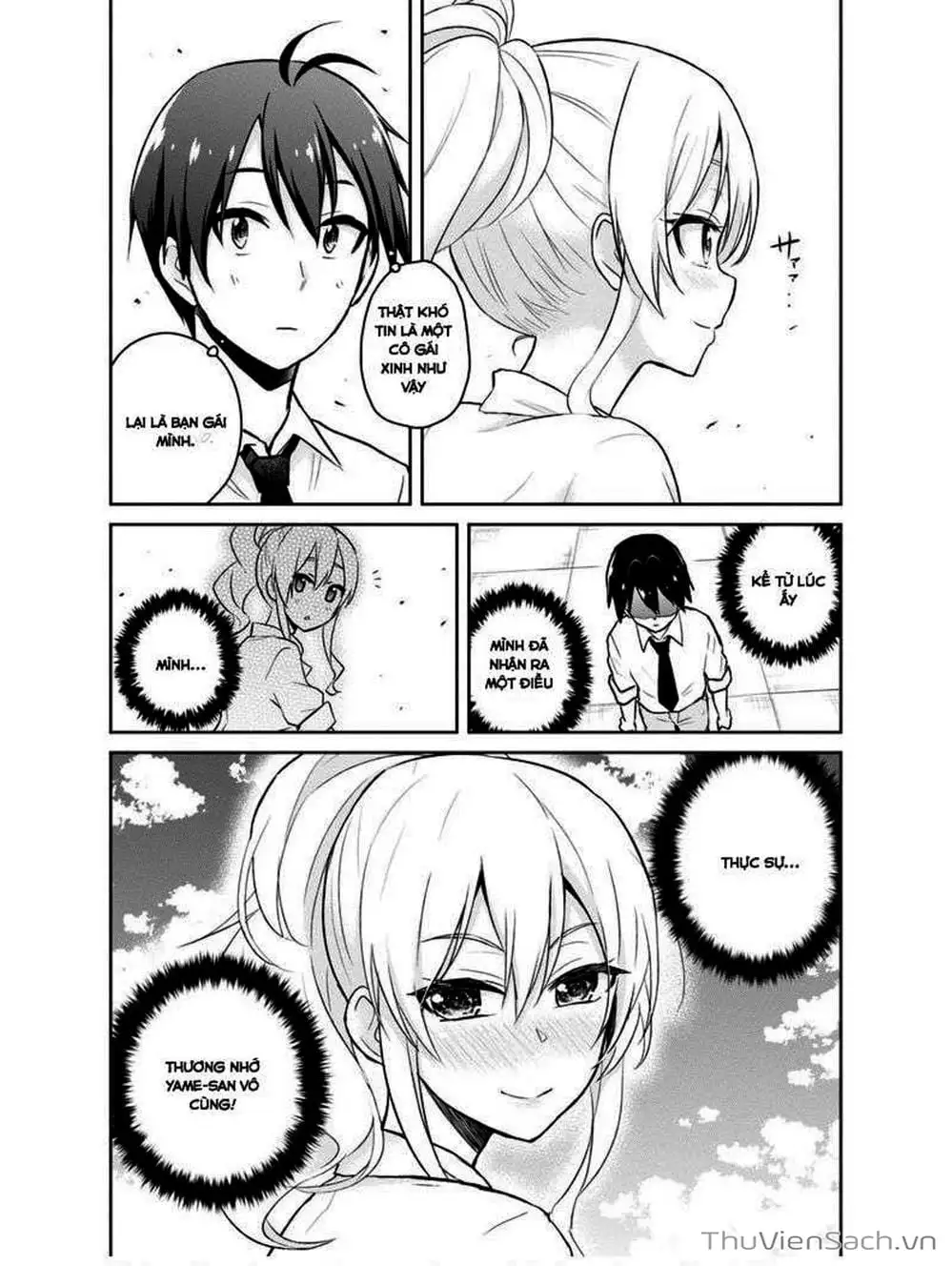 Truyện Tranh Lần Đầu Với Gal - Hajimete No Gal trang 7