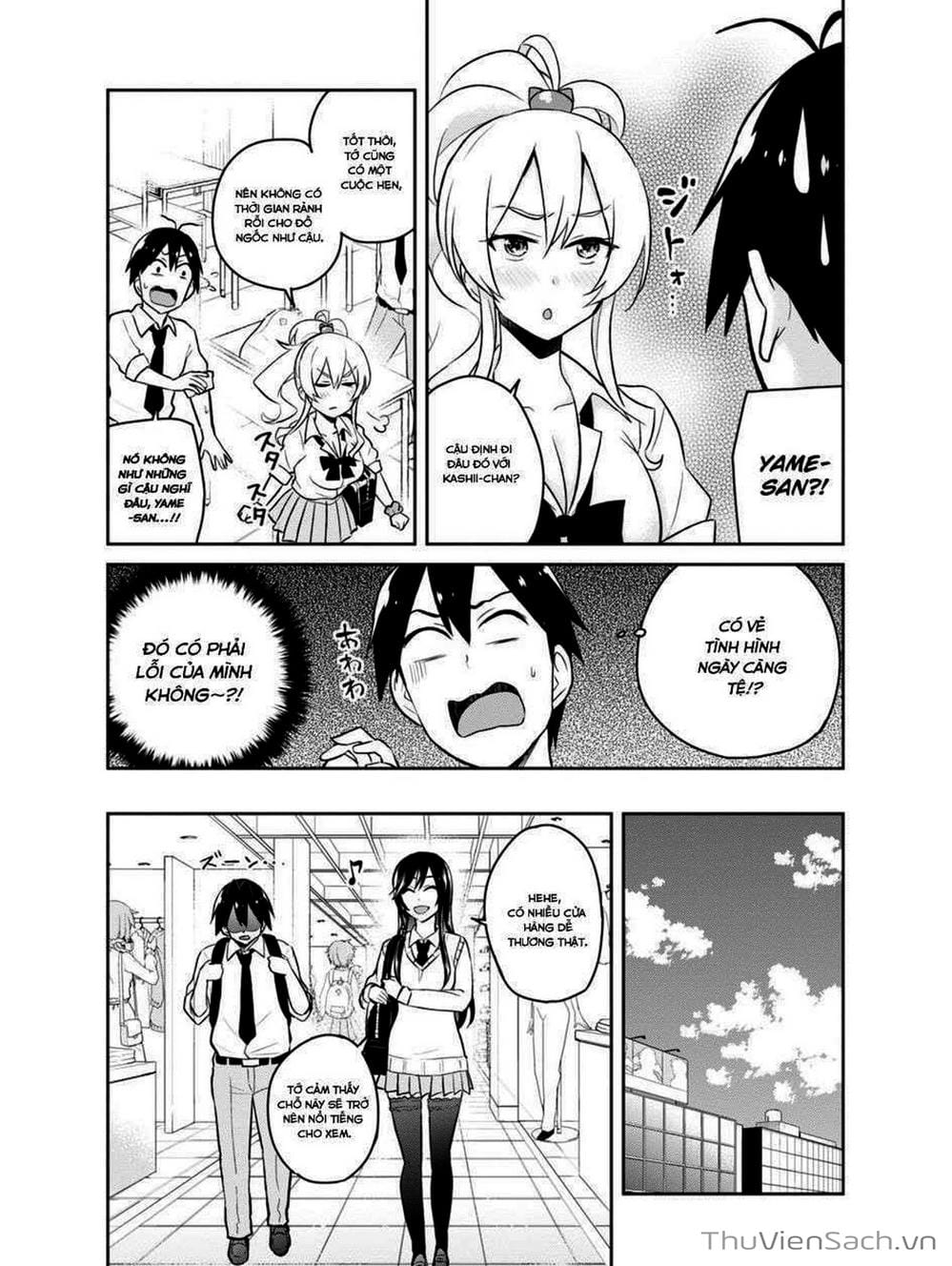 Truyện Tranh Lần Đầu Với Gal - Hajimete No Gal trang 7