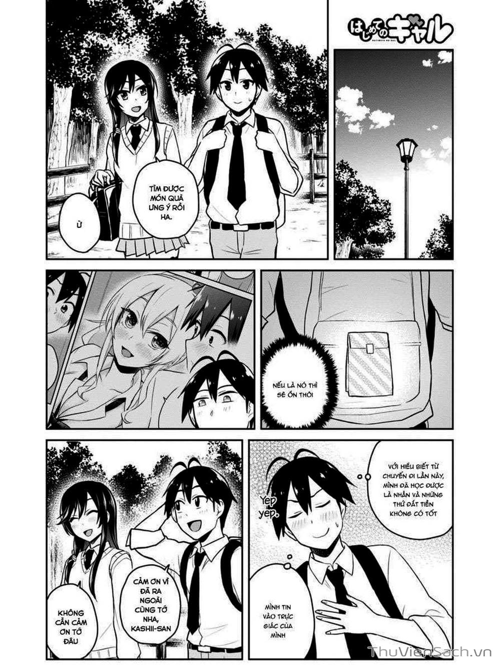 Truyện Tranh Lần Đầu Với Gal - Hajimete No Gal trang 7