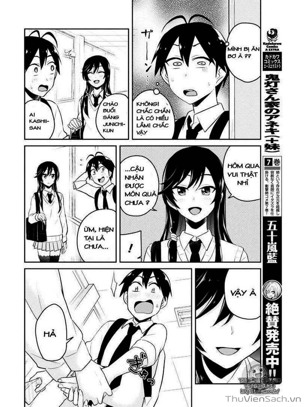 Truyện Tranh Lần Đầu Với Gal - Hajimete No Gal trang 7