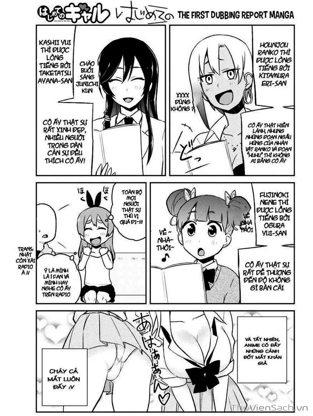 Truyện Tranh Lần Đầu Với Gal - Hajimete No Gal trang 7