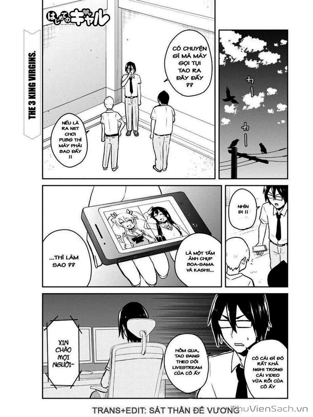 Truyện Tranh Lần Đầu Với Gal - Hajimete No Gal trang 7