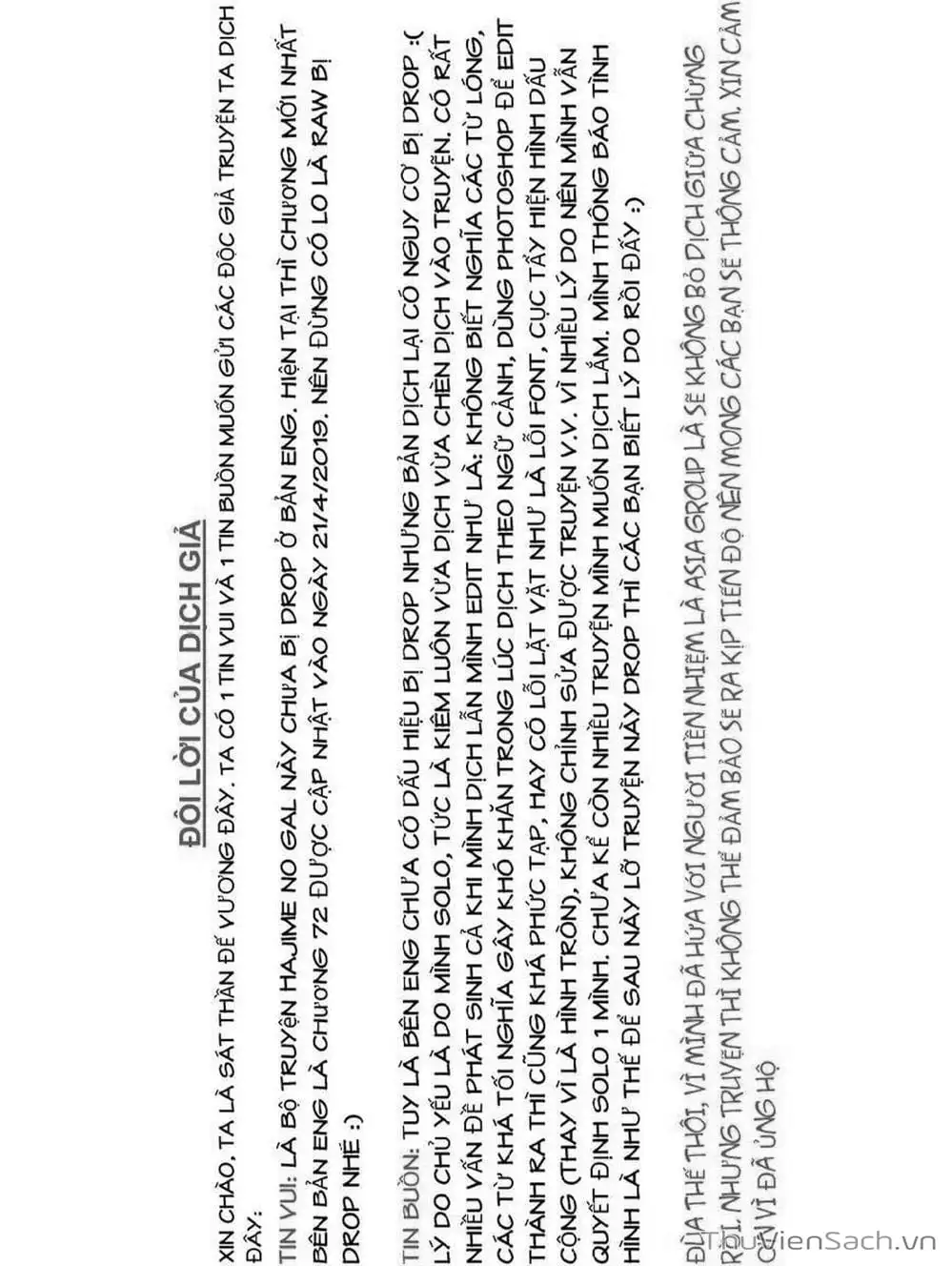 Truyện Tranh Lần Đầu Với Gal - Hajimete No Gal trang 7