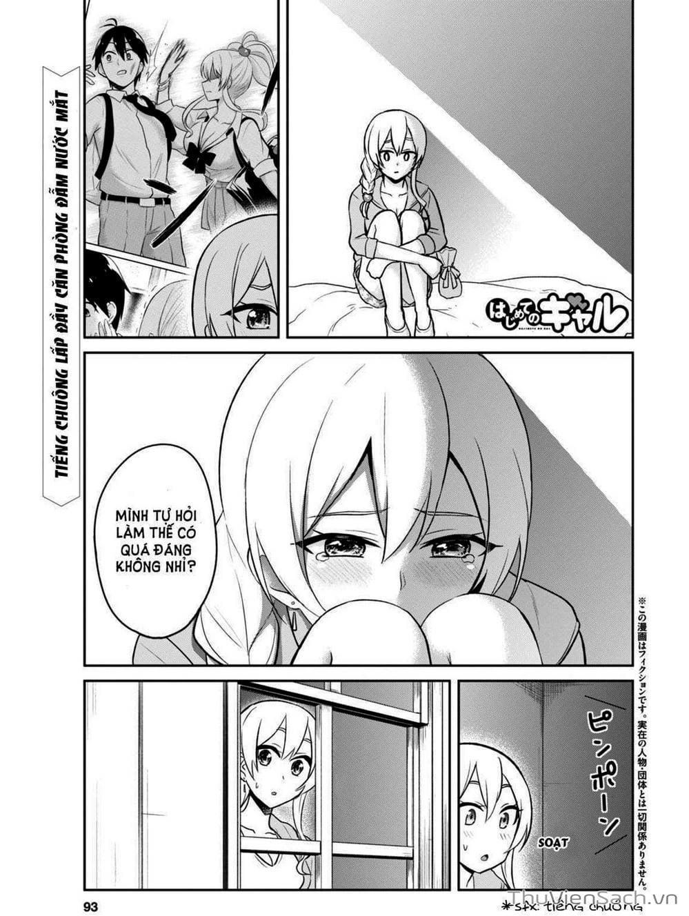 Truyện Tranh Lần Đầu Với Gal - Hajimete No Gal trang 7