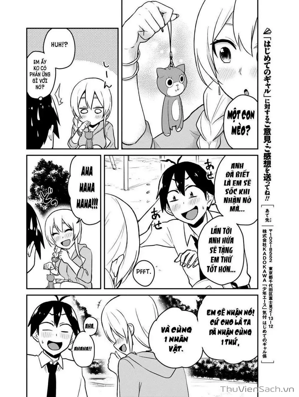 Truyện Tranh Lần Đầu Với Gal - Hajimete No Gal trang 7