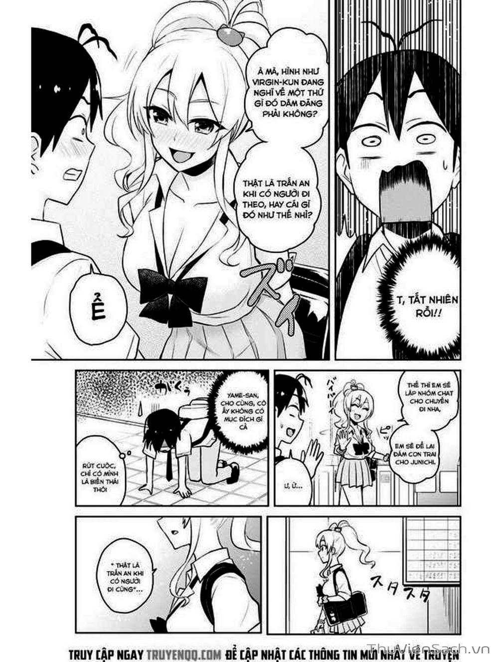 Truyện Tranh Lần Đầu Với Gal - Hajimete No Gal trang 7