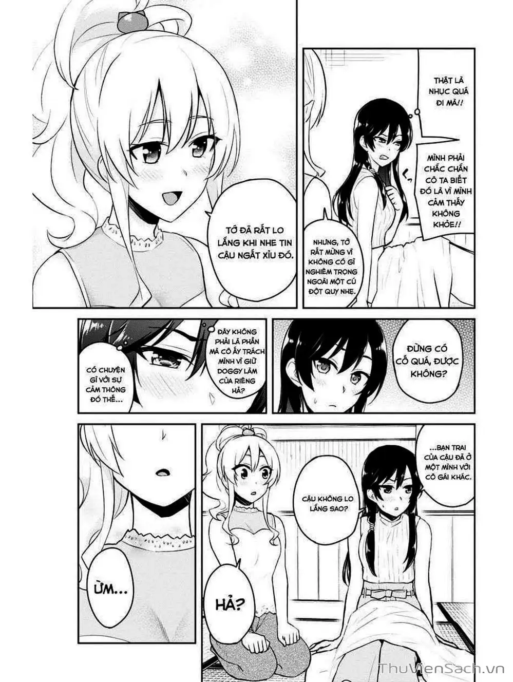 Truyện Tranh Lần Đầu Với Gal - Hajimete No Gal trang 7