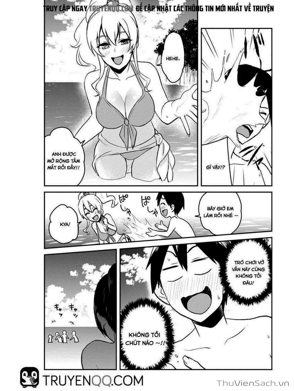 Truyện Tranh Lần Đầu Với Gal - Hajimete No Gal trang 7