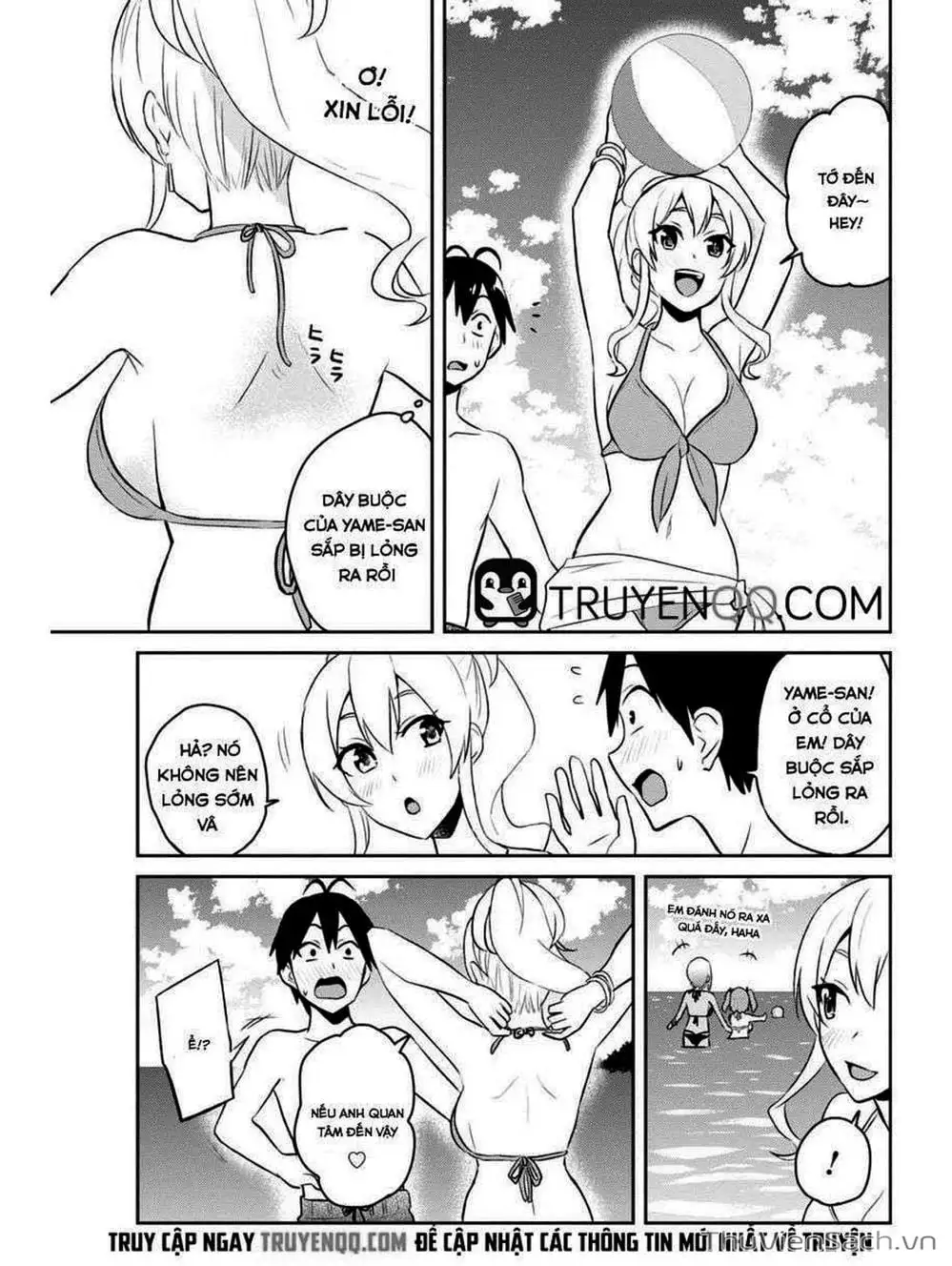 Truyện Tranh Lần Đầu Với Gal - Hajimete No Gal trang 7