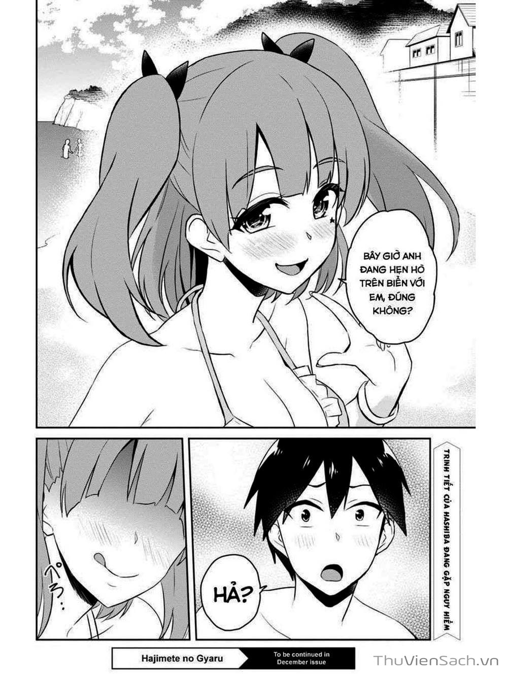 Truyện Tranh Lần Đầu Với Gal - Hajimete No Gal trang 7