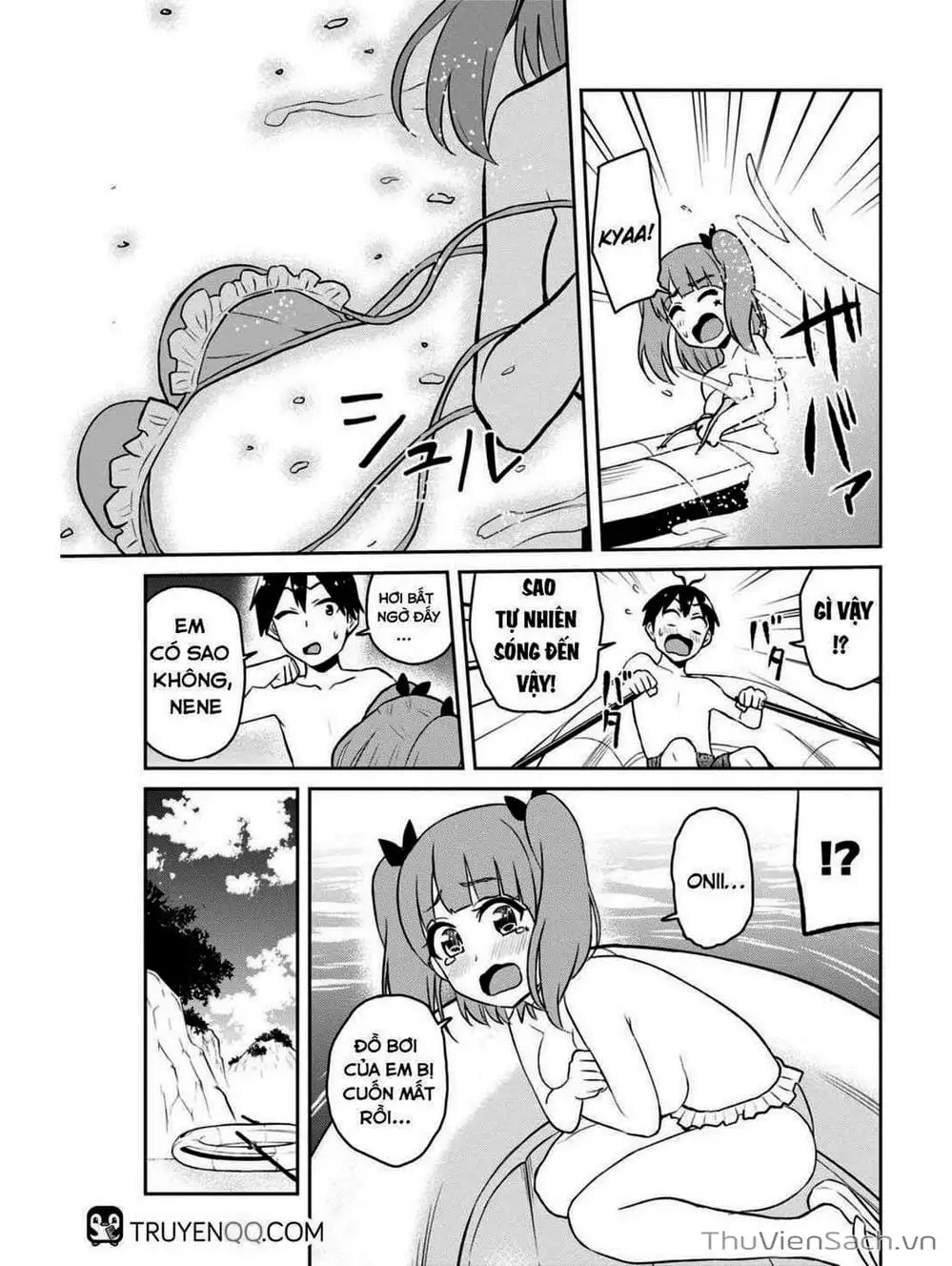 Truyện Tranh Lần Đầu Với Gal - Hajimete No Gal trang 7