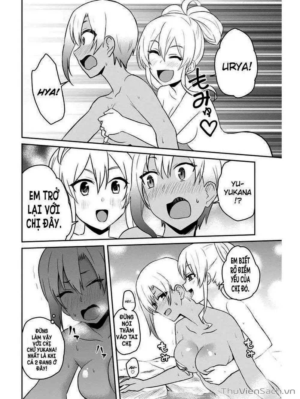 Truyện Tranh Lần Đầu Với Gal - Hajimete No Gal trang 7