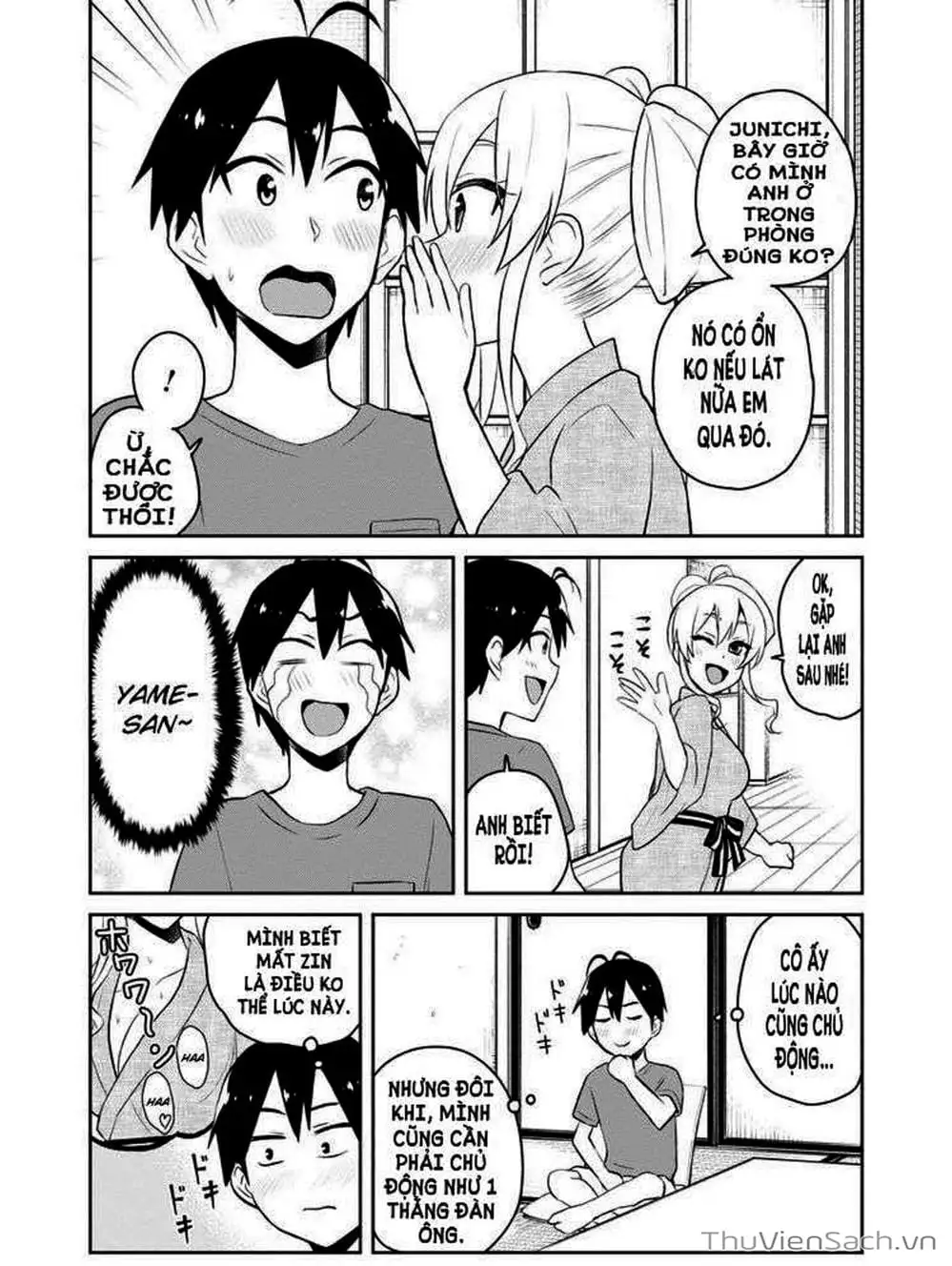 Truyện Tranh Lần Đầu Với Gal - Hajimete No Gal trang 7