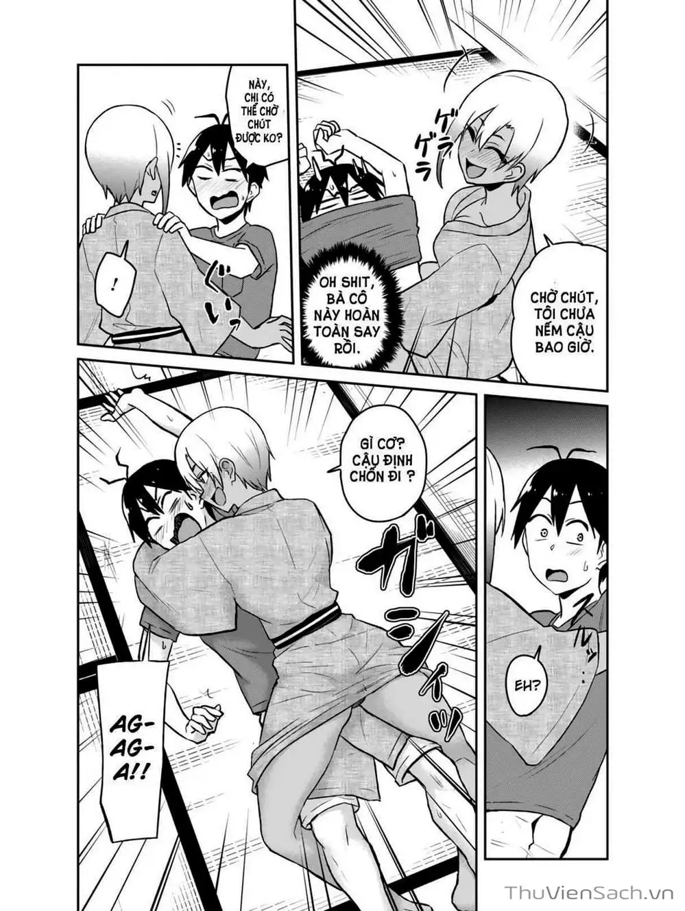 Truyện Tranh Lần Đầu Với Gal - Hajimete No Gal trang 7