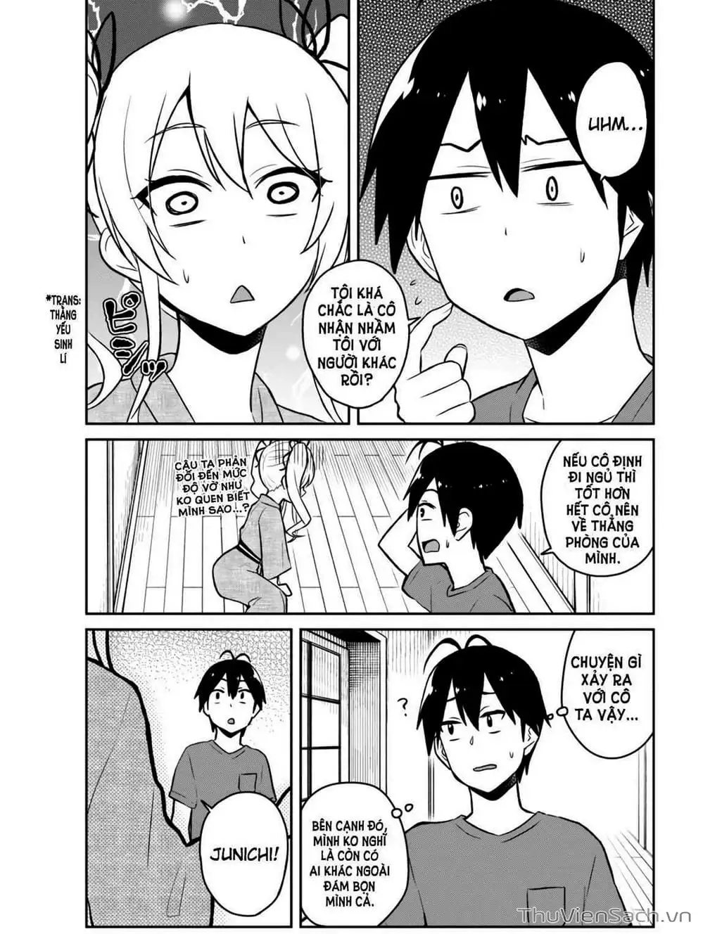 Truyện Tranh Lần Đầu Với Gal - Hajimete No Gal trang 7