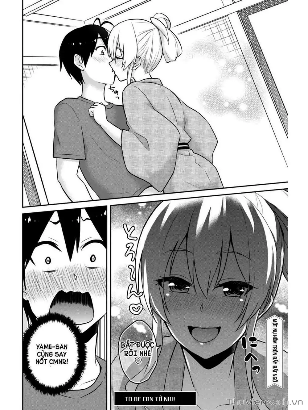 Truyện Tranh Lần Đầu Với Gal - Hajimete No Gal trang 7