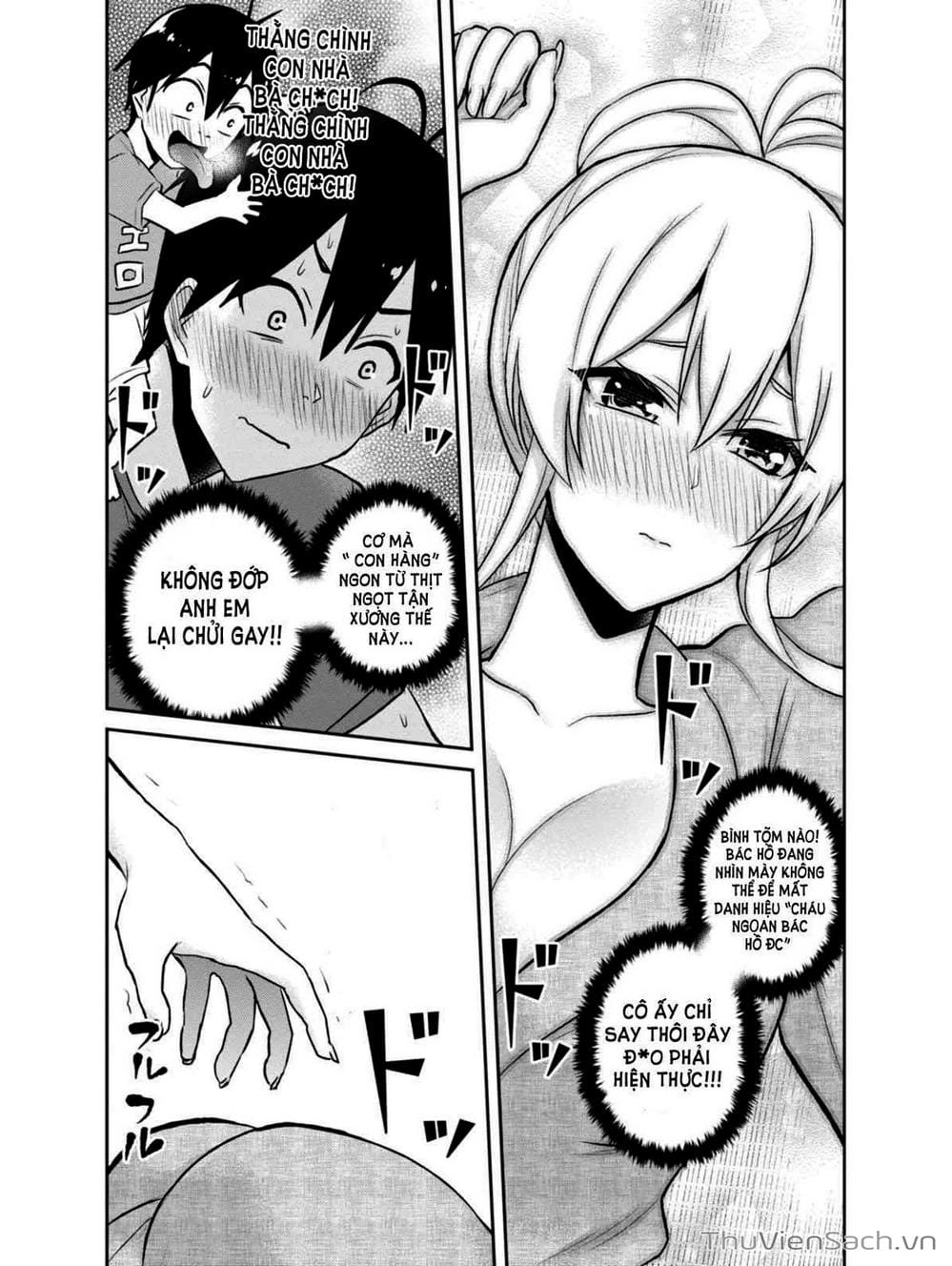 Truyện Tranh Lần Đầu Với Gal - Hajimete No Gal trang 7