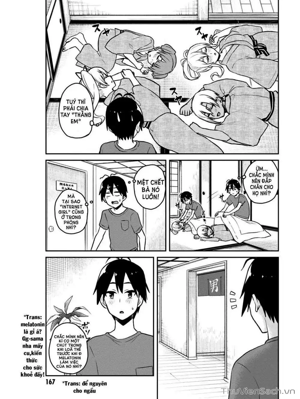 Truyện Tranh Lần Đầu Với Gal - Hajimete No Gal trang 7