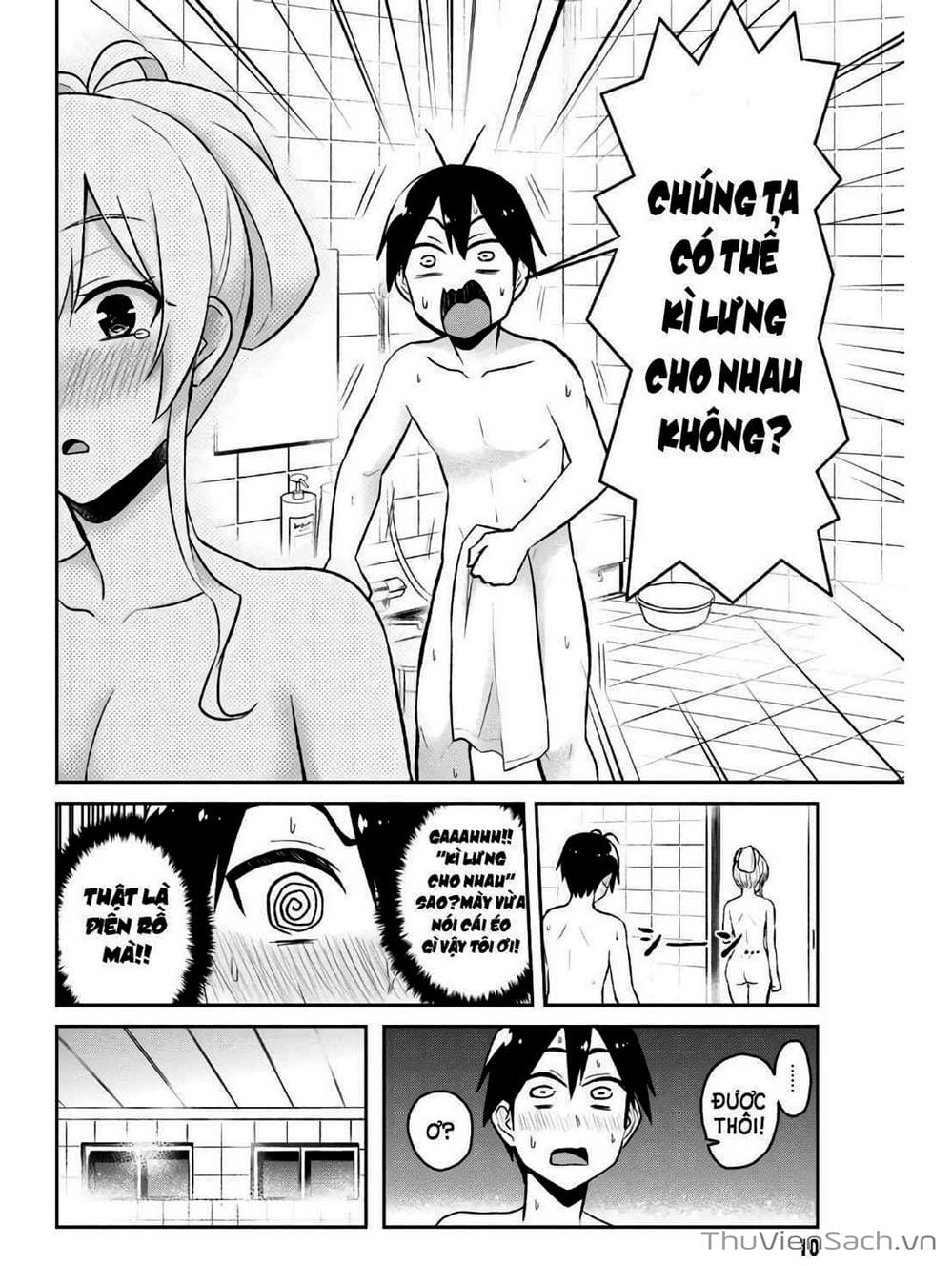 Truyện Tranh Lần Đầu Với Gal - Hajimete No Gal trang 7