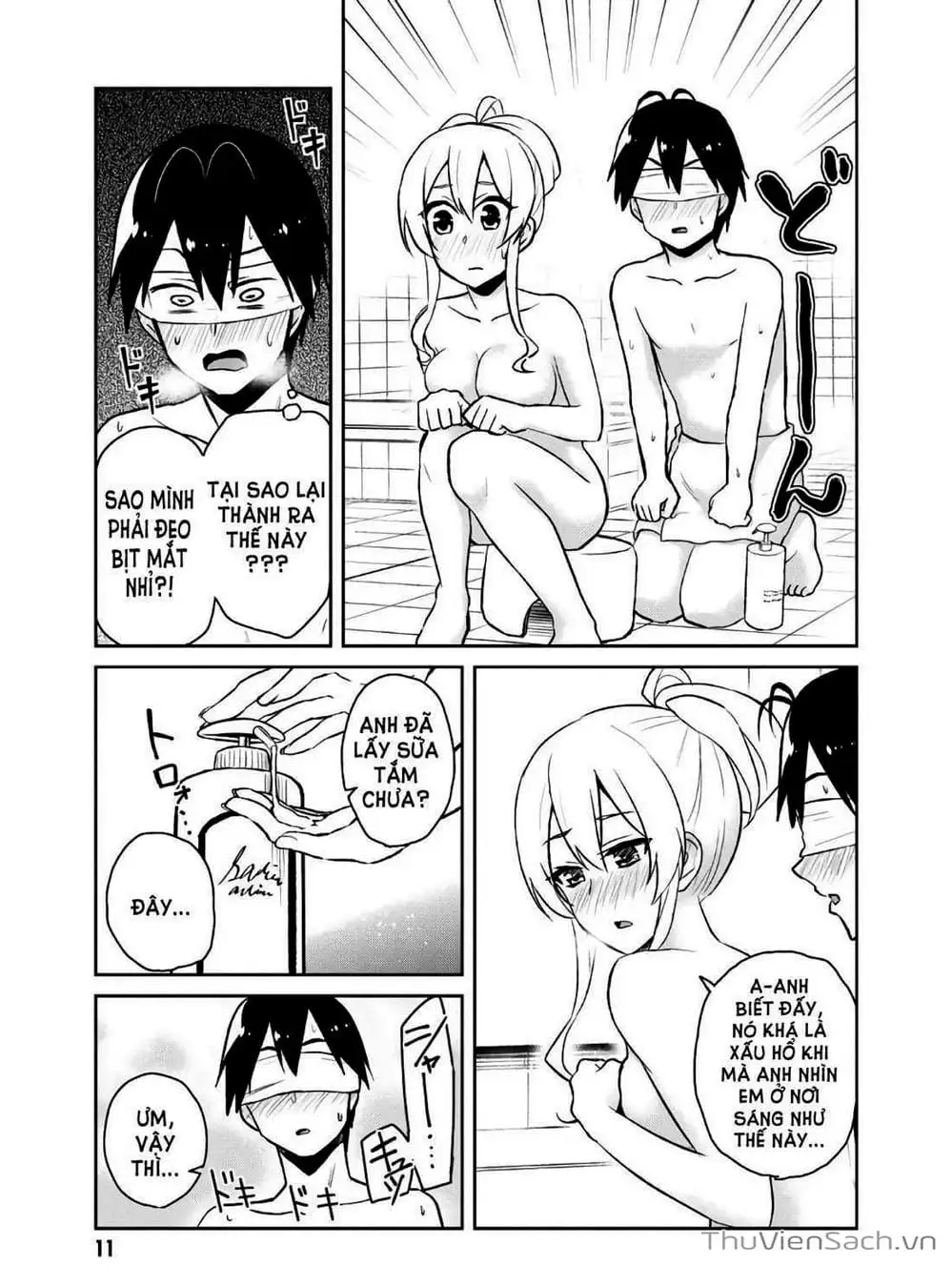 Truyện Tranh Lần Đầu Với Gal - Hajimete No Gal trang 7