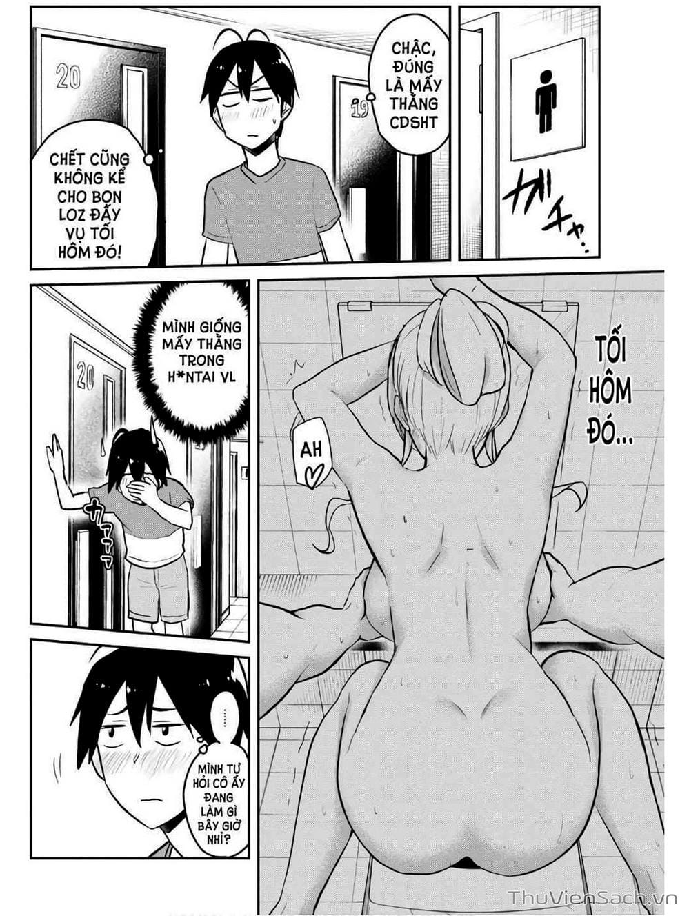Truyện Tranh Lần Đầu Với Gal - Hajimete No Gal trang 7