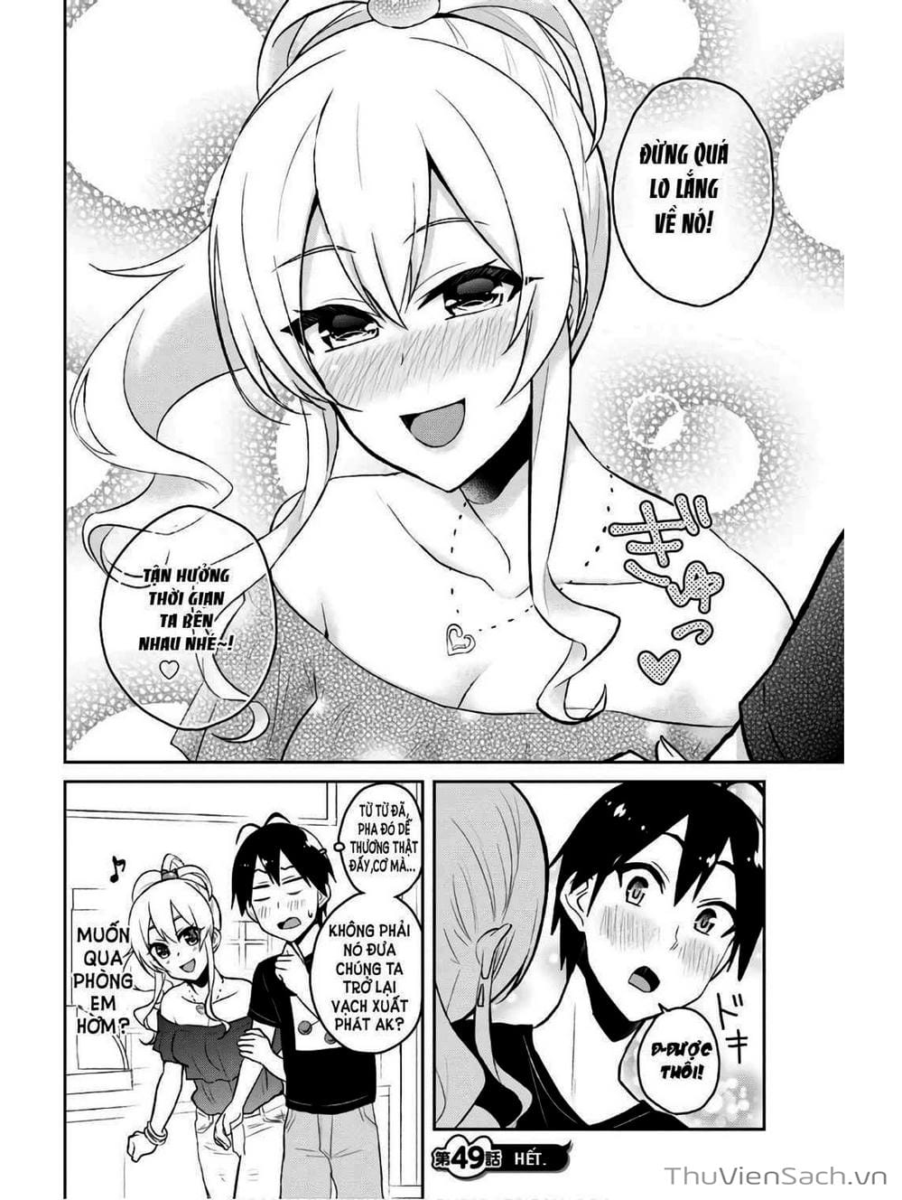 Truyện Tranh Lần Đầu Với Gal - Hajimete No Gal trang 7