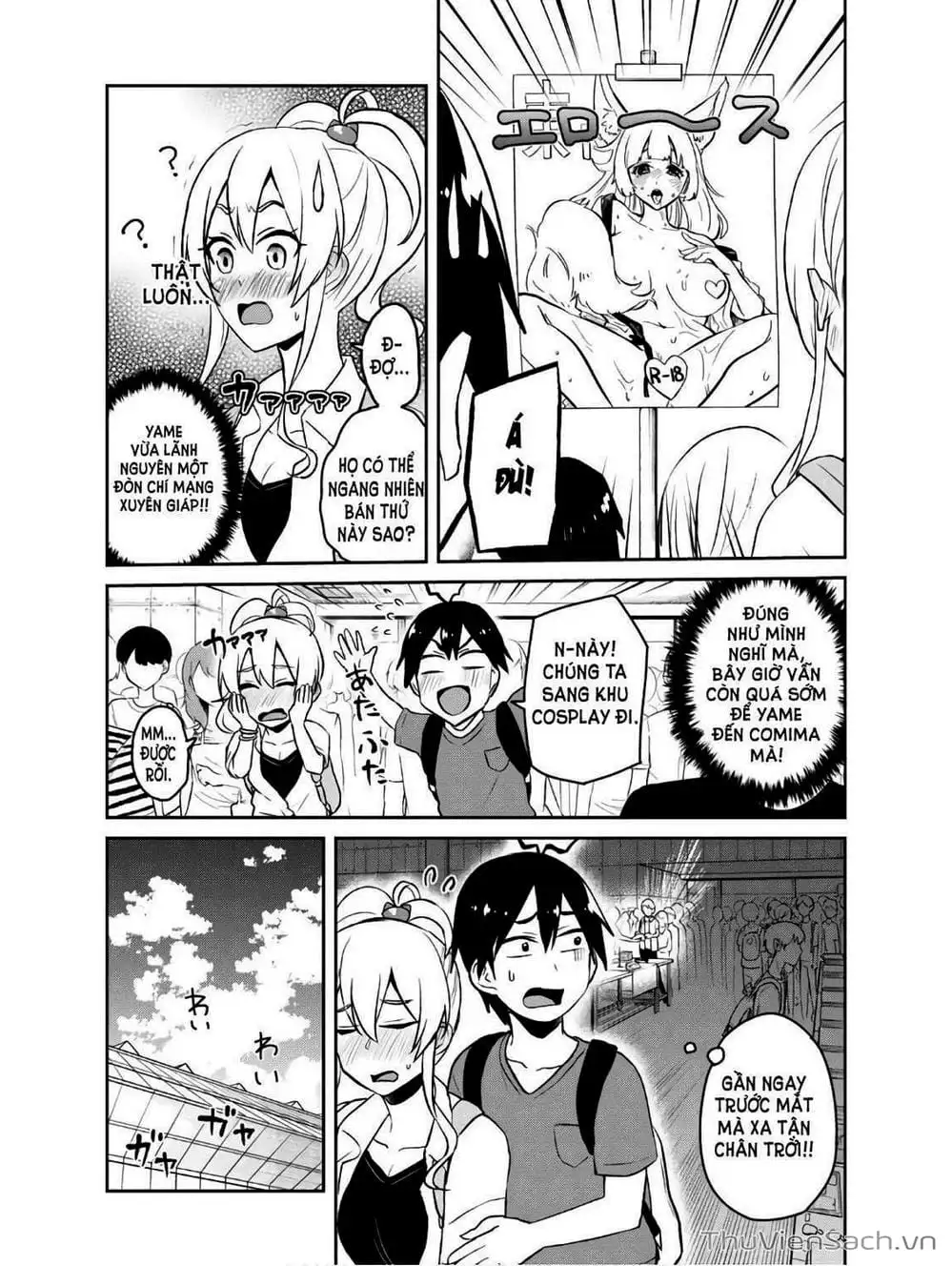 Truyện Tranh Lần Đầu Với Gal - Hajimete No Gal trang 7
