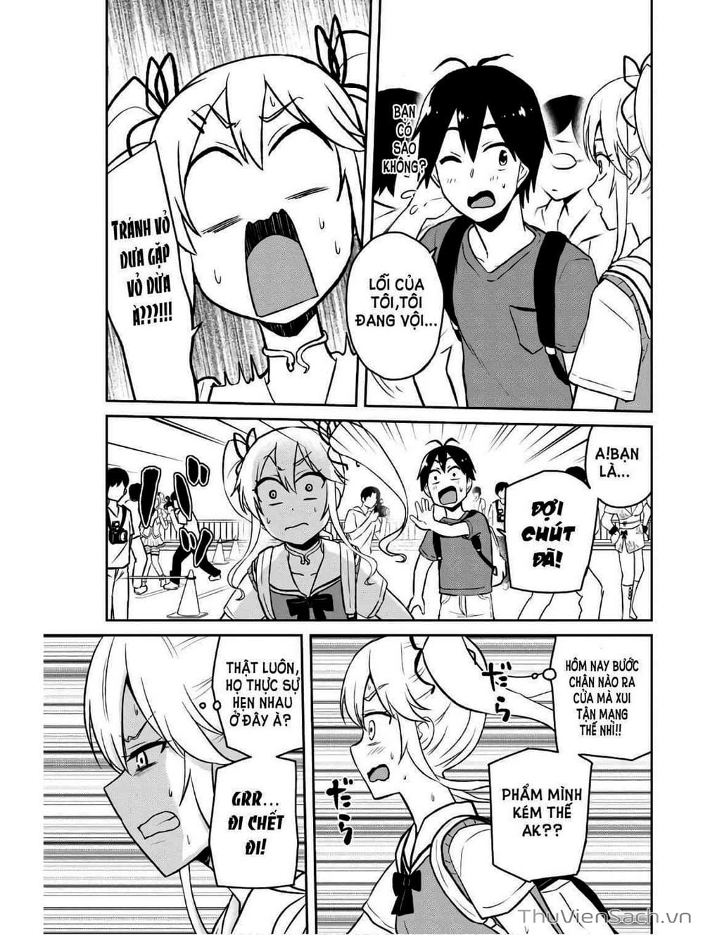 Truyện Tranh Lần Đầu Với Gal - Hajimete No Gal trang 7