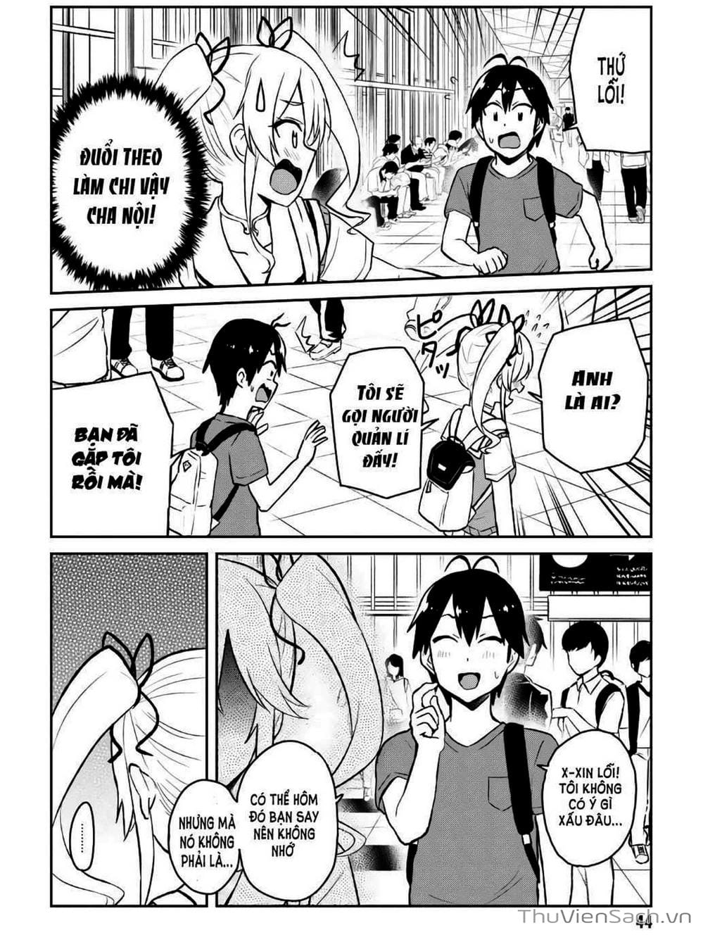 Truyện Tranh Lần Đầu Với Gal - Hajimete No Gal trang 7