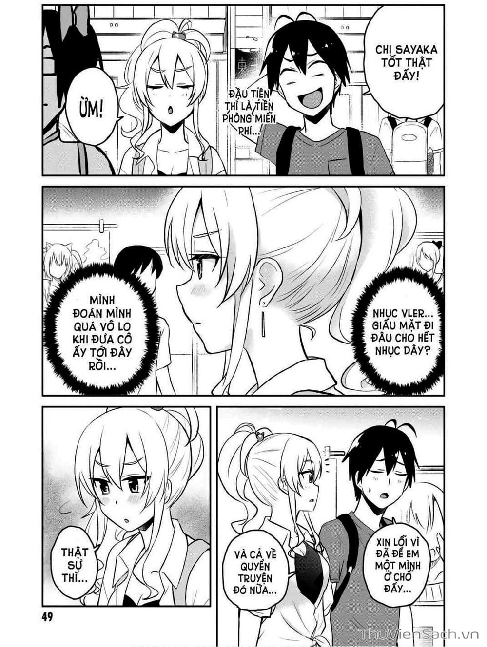 Truyện Tranh Lần Đầu Với Gal - Hajimete No Gal trang 7