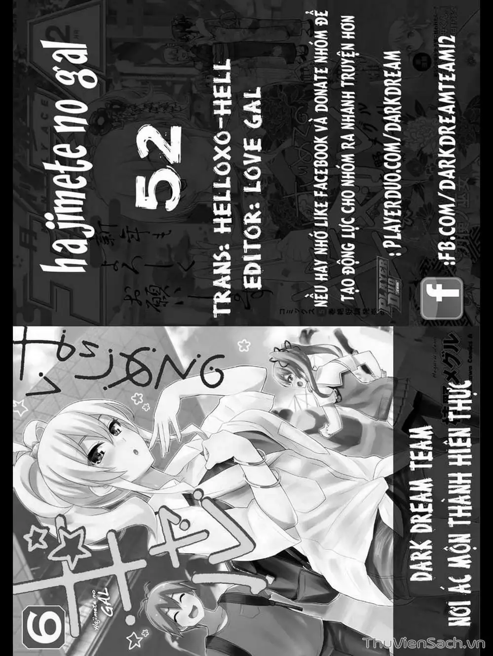 Truyện Tranh Lần Đầu Với Gal - Hajimete No Gal trang 7