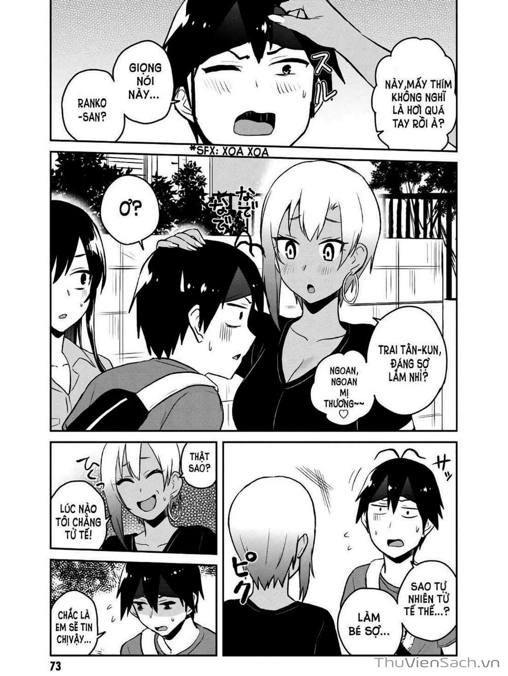 Truyện Tranh Lần Đầu Với Gal - Hajimete No Gal trang 7