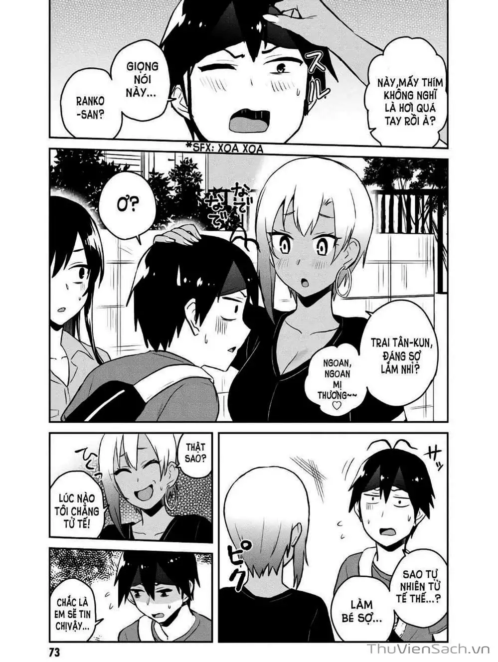 Truyện Tranh Lần Đầu Với Gal - Hajimete No Gal trang 7
