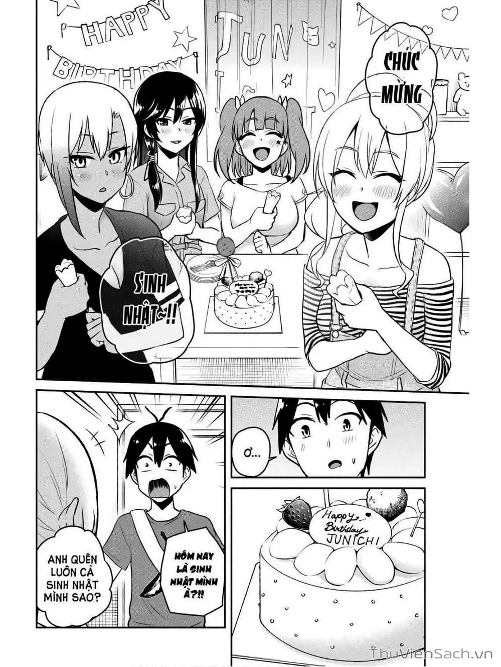 Truyện Tranh Lần Đầu Với Gal - Hajimete No Gal trang 7