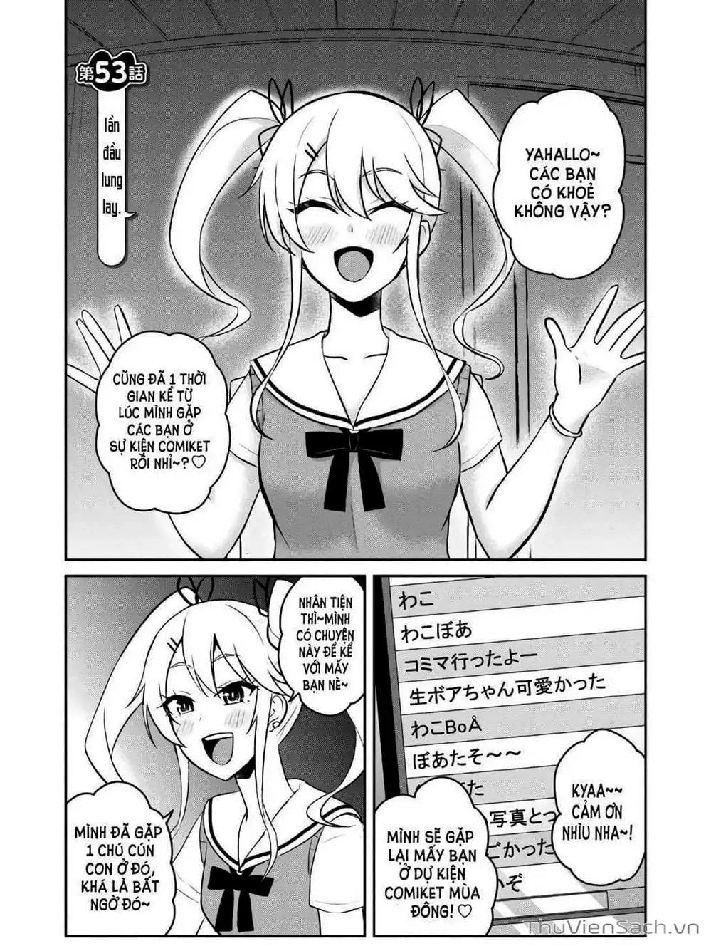 Truyện Tranh Lần Đầu Với Gal - Hajimete No Gal trang 7