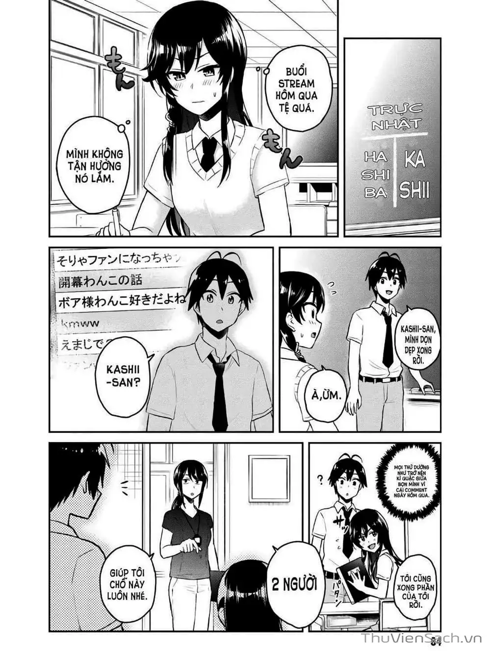Truyện Tranh Lần Đầu Với Gal - Hajimete No Gal trang 7